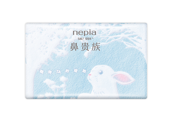 鼻貴族保溼紙